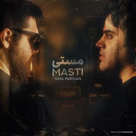 Sina Parsian – Masti